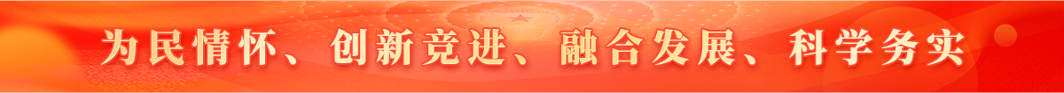 okpay官网